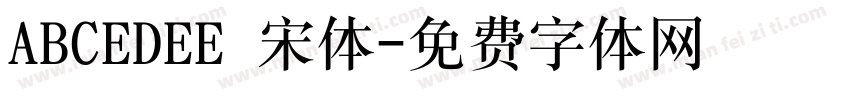 ABCEDEE 宋体字体转换